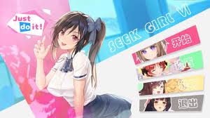 Seek Girl Ⅶ Crack CODEX Torrent Free Download Full PC Game
