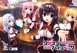 Wagamama High Spec Crack PC Game Free Download Codex Torrent